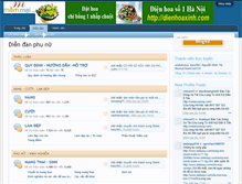 Tablet Screenshot of memmai.com
